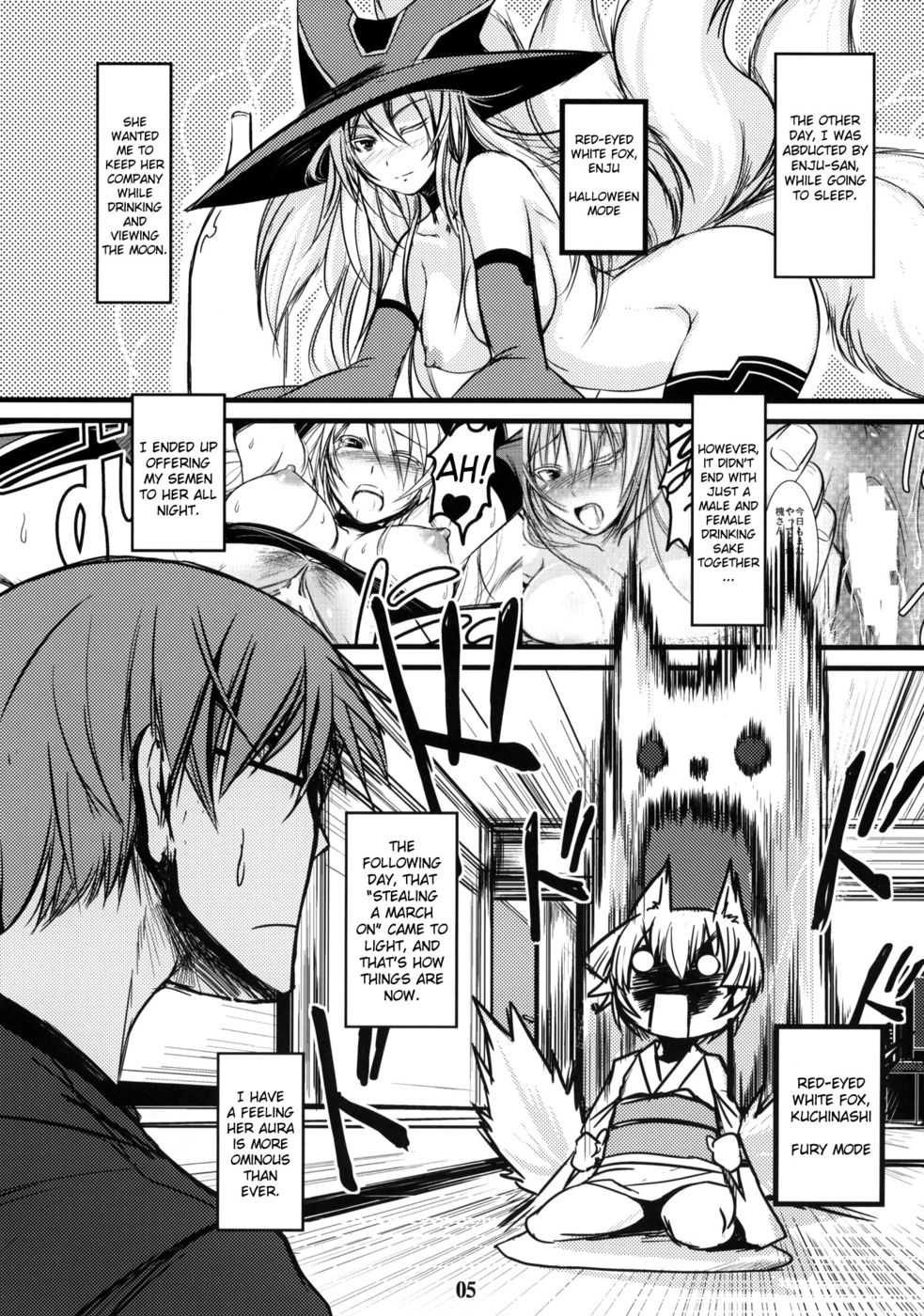 Hentai Manga Comic-Byakko no Mori Sono-Chapter 5-4